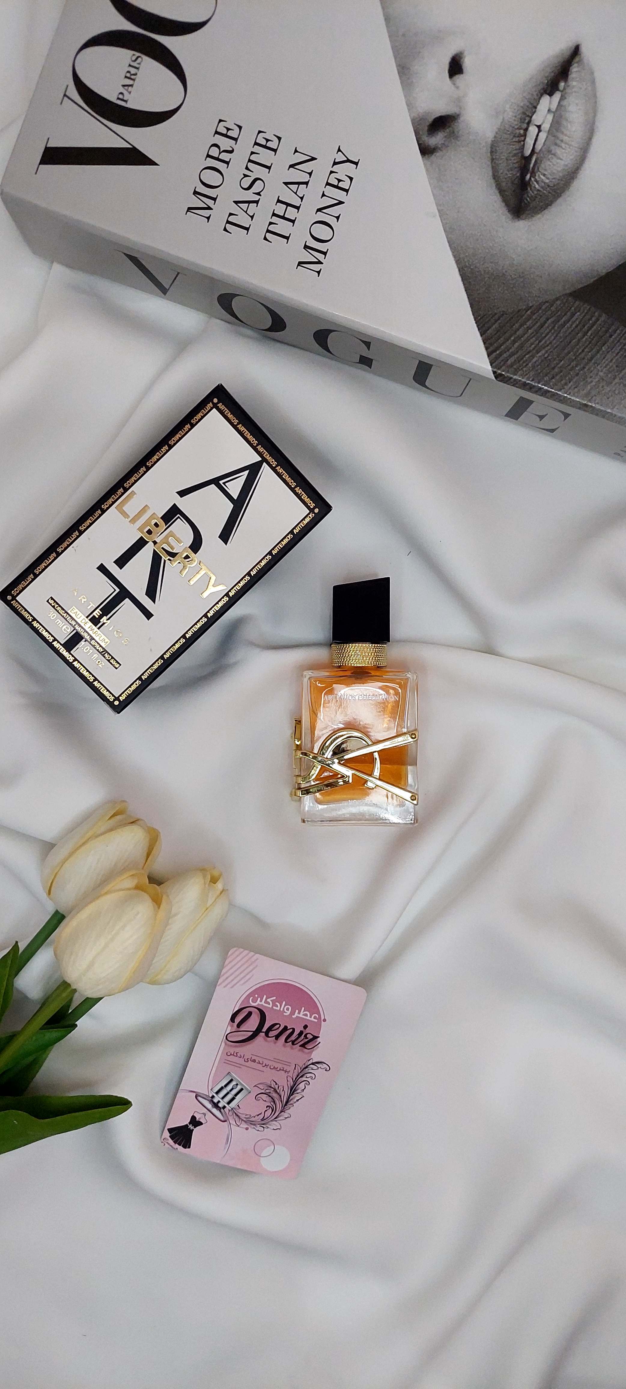 لیبره(شیشه اصلی)