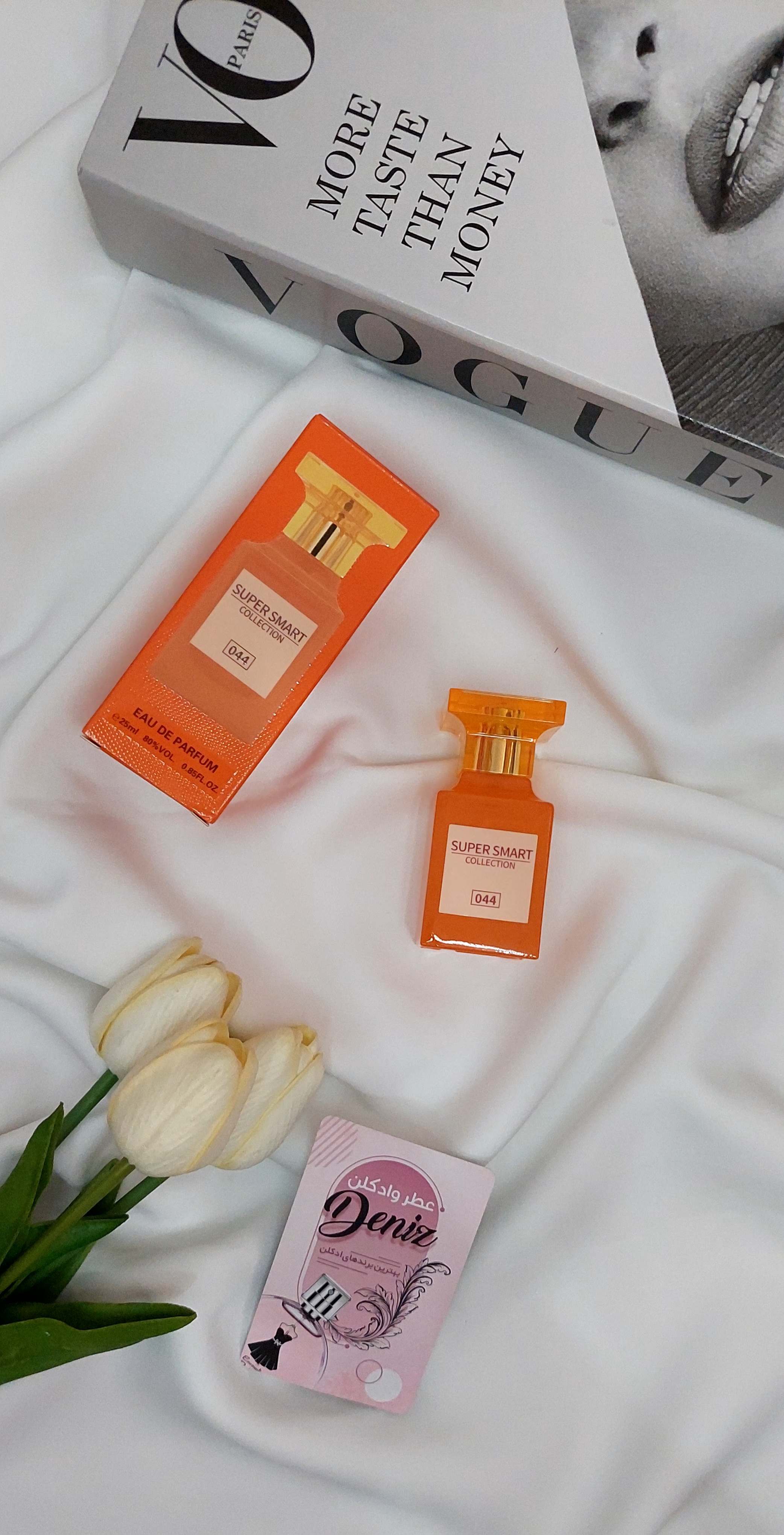 تامفورد بیترپیچ