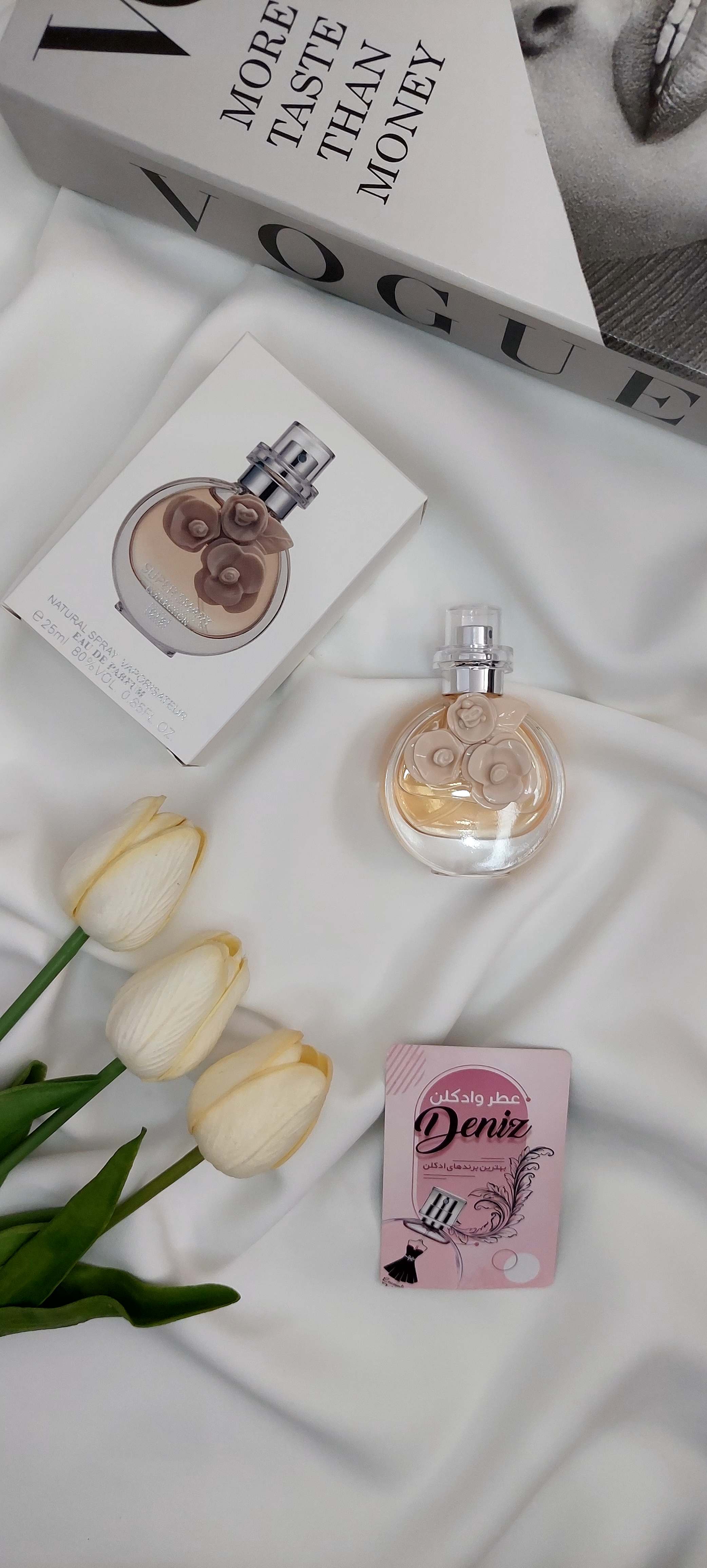 ادکلن زنانه ولنتینوولنتینا سوپراسمارت۲۵ میل