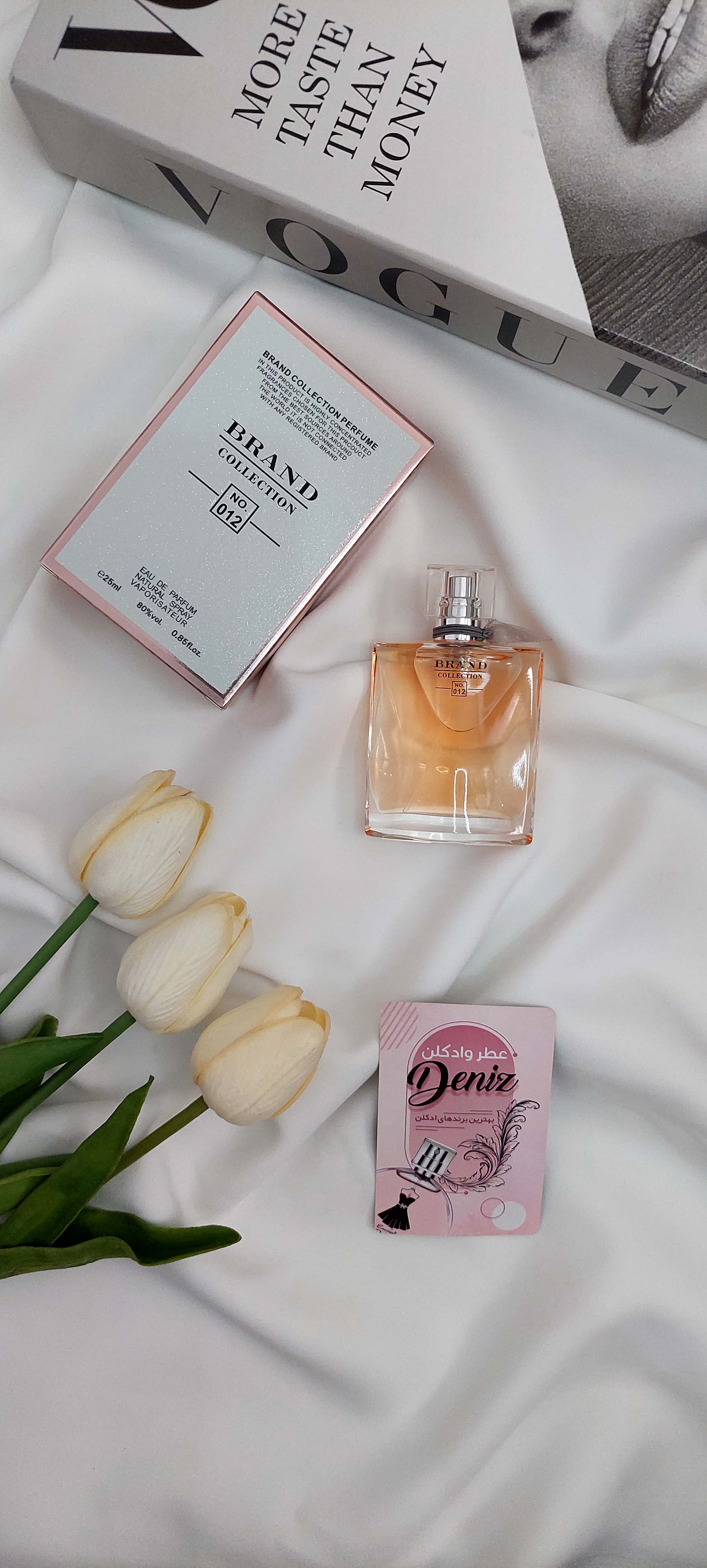 ادکلن زنانه لانکوم ایدول برندکالکشن ۲۵ میل